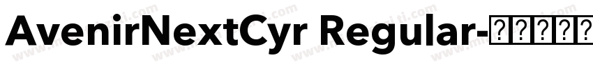 AvenirNextCyr Regular字体转换